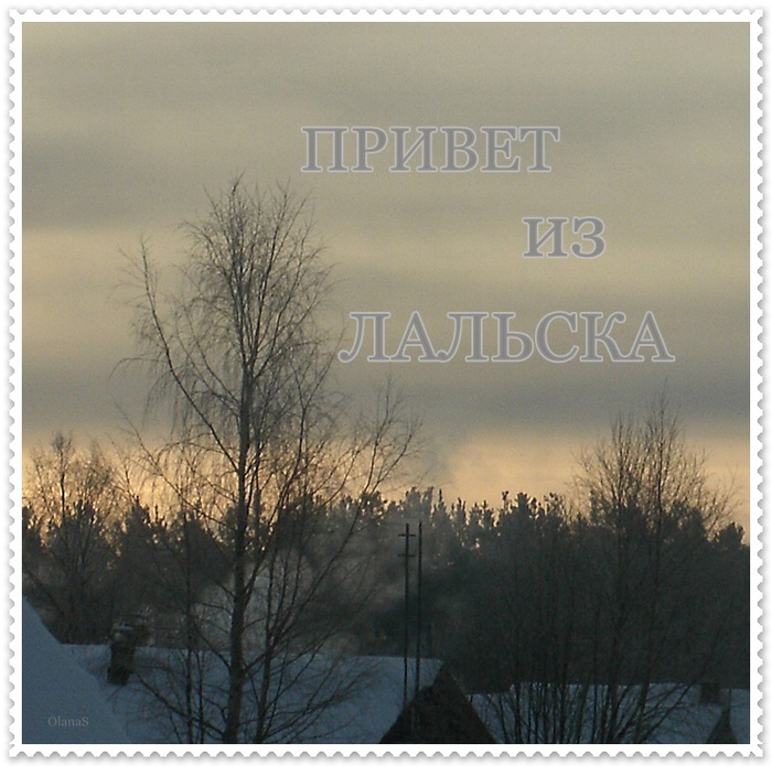 3796838_lalsk (700x695, 159Kb)