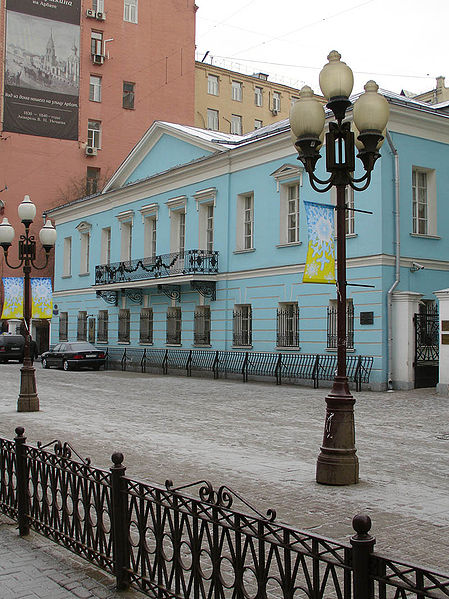 3733824_449pxMoscow_Arbat_53k1 (449x599, 93Kb)