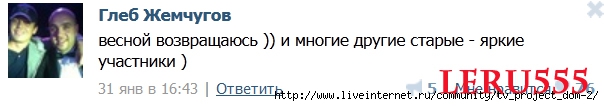 1361282470_ppp (604x106, 49Kb)
