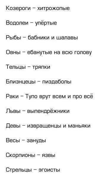    (331x604, 22Kb)