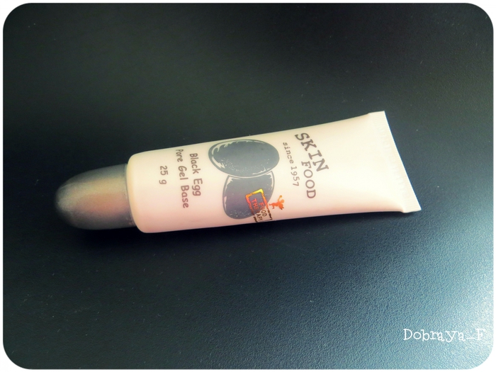 Skinfood база гелевая тонизирующая Black Egg Pore Gel Base 25 г.