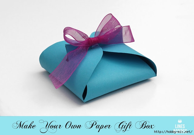 Make your own paper gift box (640x444, 104Kb)