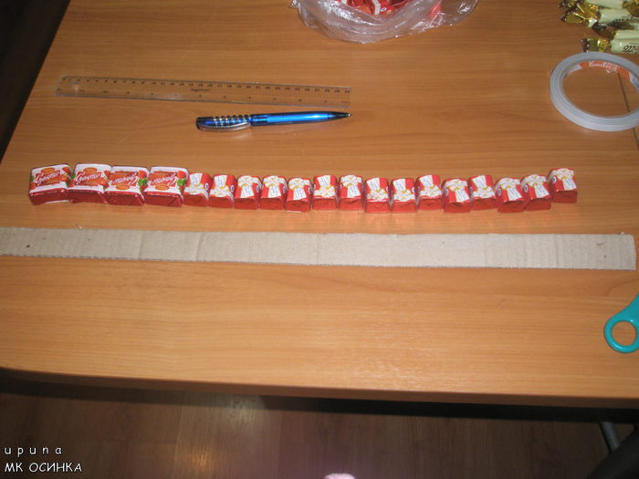 Коробка для 9 конфет с разделителями 