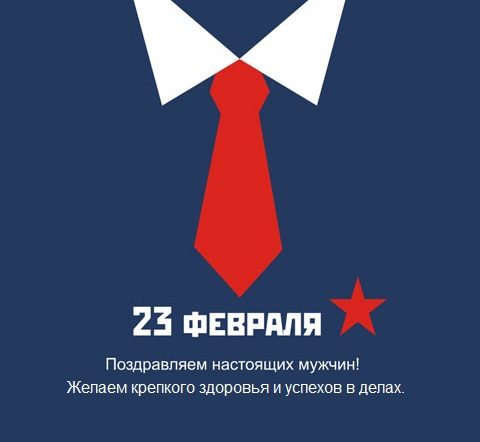 23  (480x442, 27Kb)