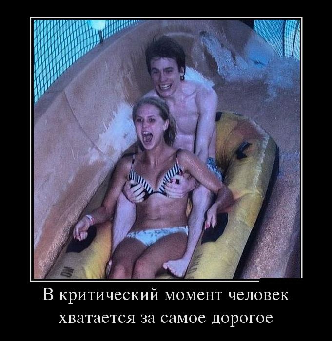 2  (681x700, 76Kb)