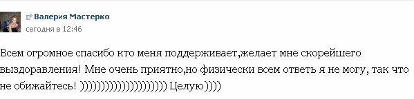8af9ad7f000e (599x144, 21Kb)