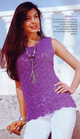 ser-top1 (271x469, 24Kb)