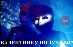 97514926_large_7 (246x158, 10Kb)