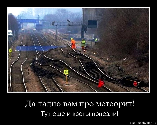97514927_large_8 (636x506, 67Kb)