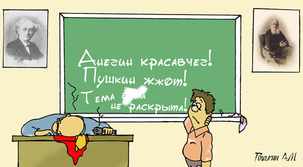  (600x332, 40Kb)