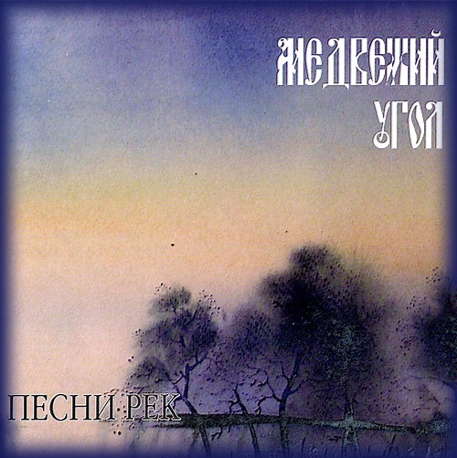 cover (500x501, 82Kb)