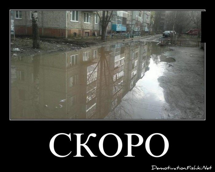  (700x560, 153Kb)