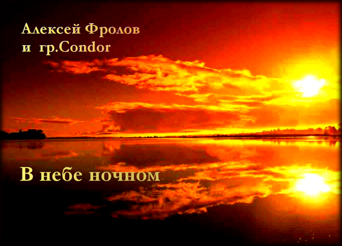    (500x360, 205Kb)