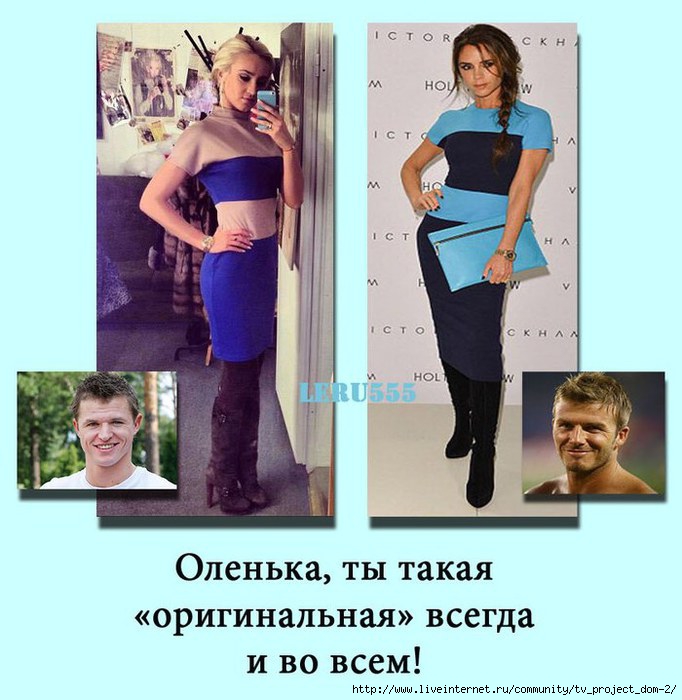 1361775760_Bez_imeni1 (682x700, 202Kb)