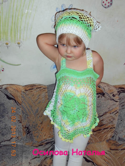 DSCN0111 (525x700, 309Kb)