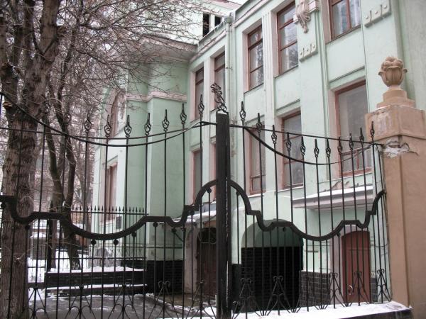 Фамилия моргун что обозначает. Смотреть фото Фамилия моргун что обозначает. Смотреть картинку Фамилия моргун что обозначает. Картинка про Фамилия моргун что обозначает. Фото Фамилия моргун что обозначает
