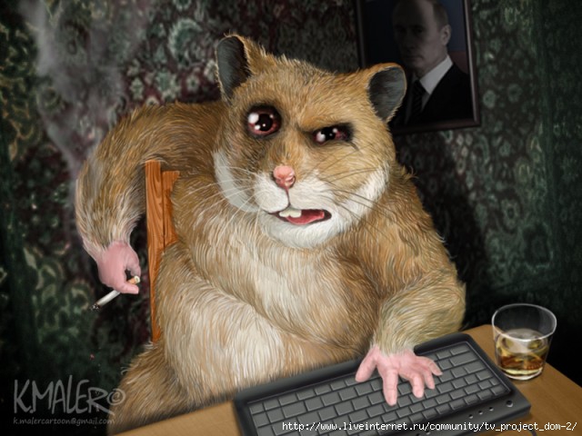 8f3ccd9bfea3bd2aafda96f2938d446a (640x480, 165Kb)