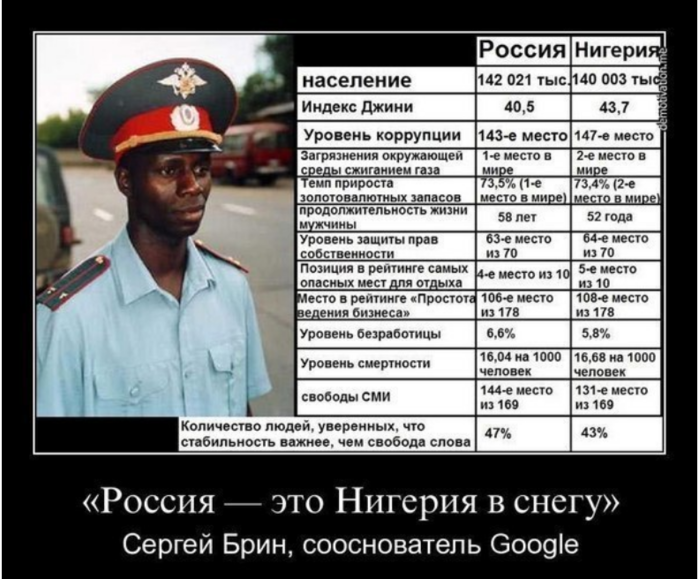 4798334_lk (700x579, 409Kb)
