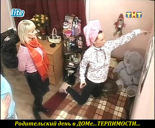  copy (617x510, 92Kb)