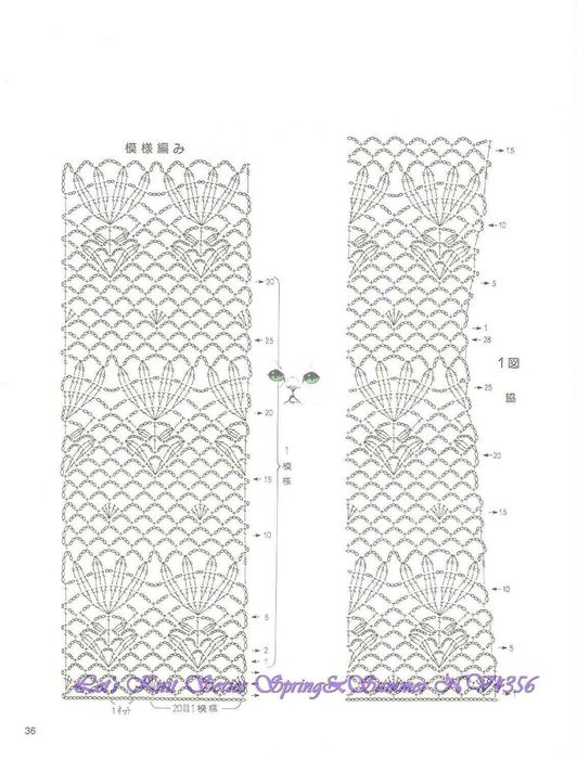 Let's Knit Series Spring&Summer NV4356 035 (532x700, 72Kb)
