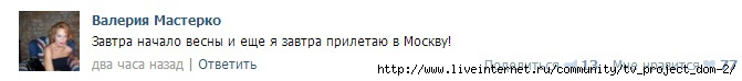  (671x74, 30Kb)