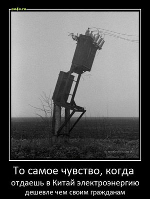 zwQD8g-AwCU (300x396, 37Kb)
