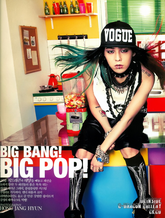 voguemaghq (529x700, 229Kb)