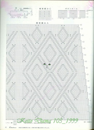   2 (363x500, 62Kb)