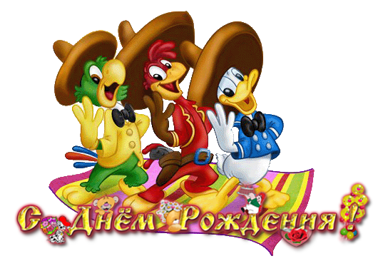  (537x366, 336Kb)