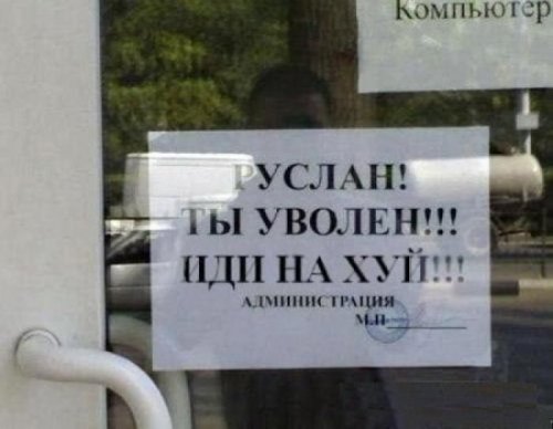    (500x388, 29Kb)