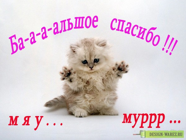 2697447_Sps (600x450, 62Kb)