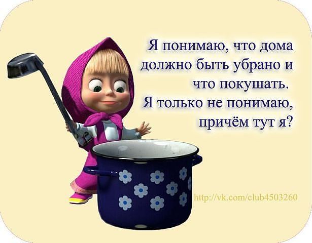 поверить, приколы в открытках умные которые имеют ямочек