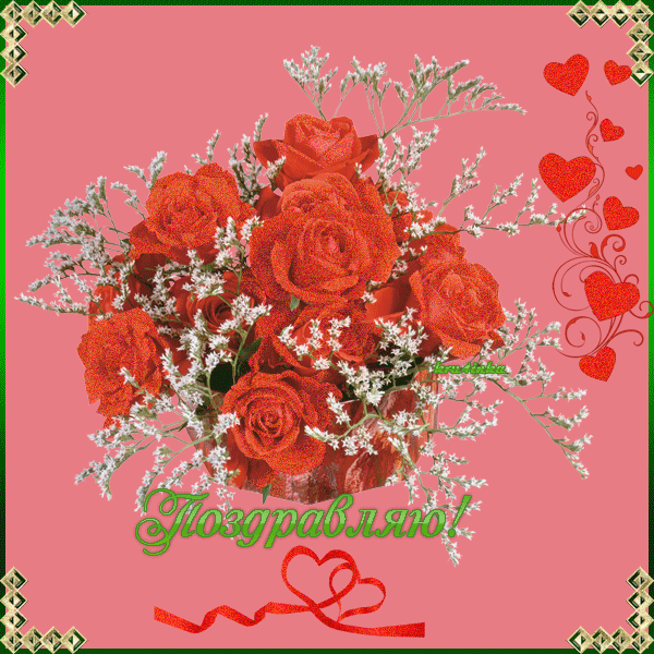 69169166_12aw4 (600x600, 254Kb)
