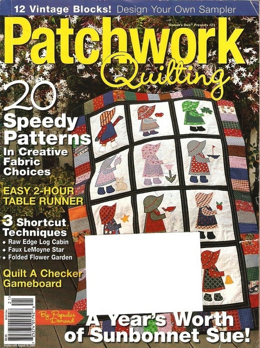 Patchwork Quilting_083 (522x700, 368Kb)