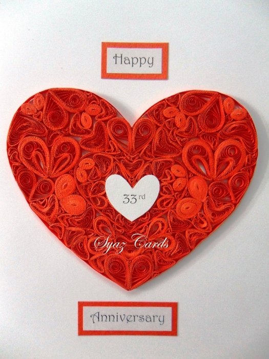 Quilled heart 5 (525x700, 298Kb)
