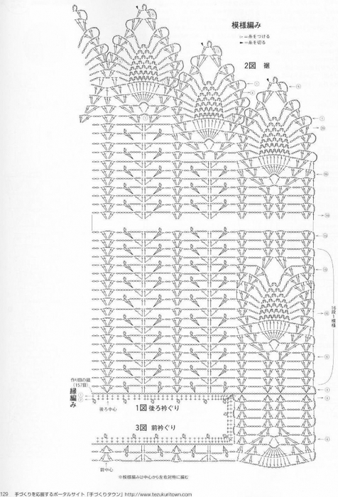 5200887_Top01_shema (476x700, 211Kb)