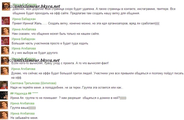2o7HyPgnDBM (604x395, 49Kb)