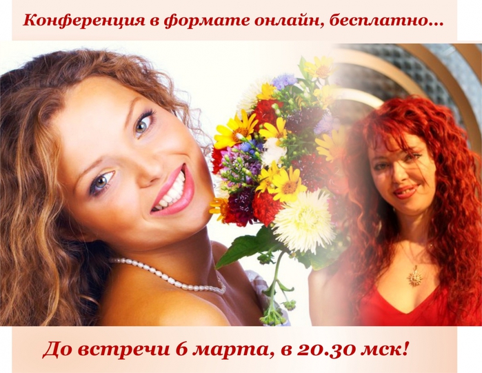 5136621_konfa_1 (700x541, 271Kb)