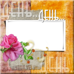   (700x700, 859Kb)