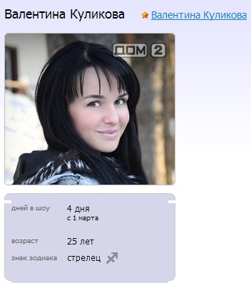   (352x397, 32Kb)