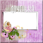   (700x700, 700Kb)