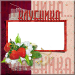   (700x700, 742Kb)