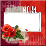   (700x700, 688Kb)