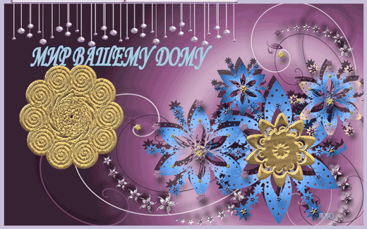 Floral-ornament-(8) (520x325, 100Kb)