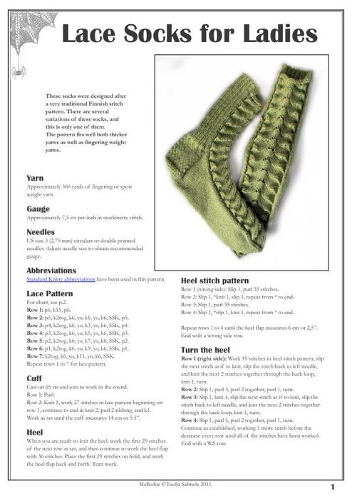 lace_socks_for_ladies2_1 (494x700, 54Kb)
