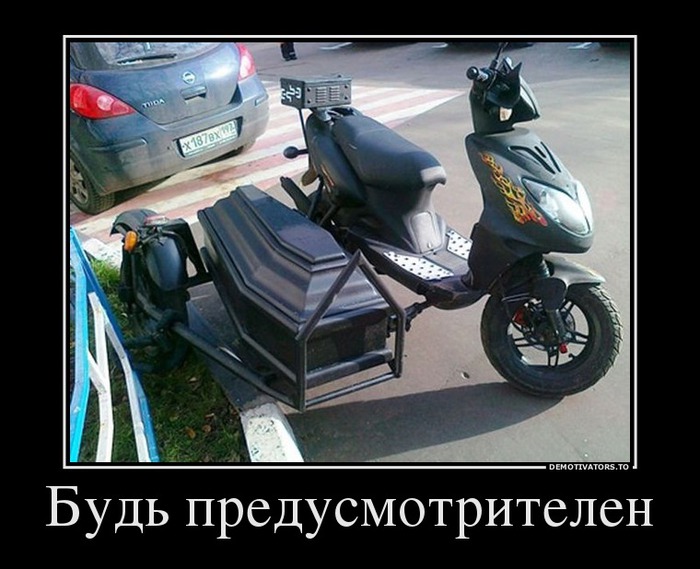 6 (700x569, 96Kb)