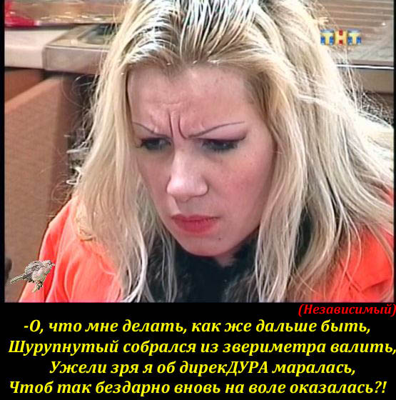 KRpMn copy (555x560, 95Kb)