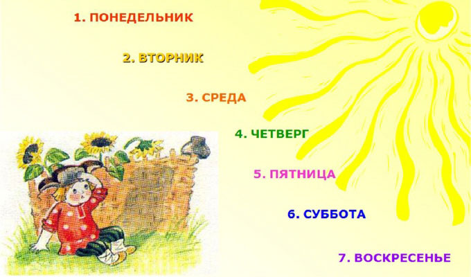  (680x400, 59Kb)
