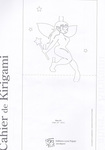  cahier de kirigami p12 (356x508, 24Kb)