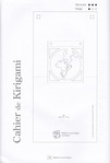  cahier de kirigami p14 (344x508, 21Kb)